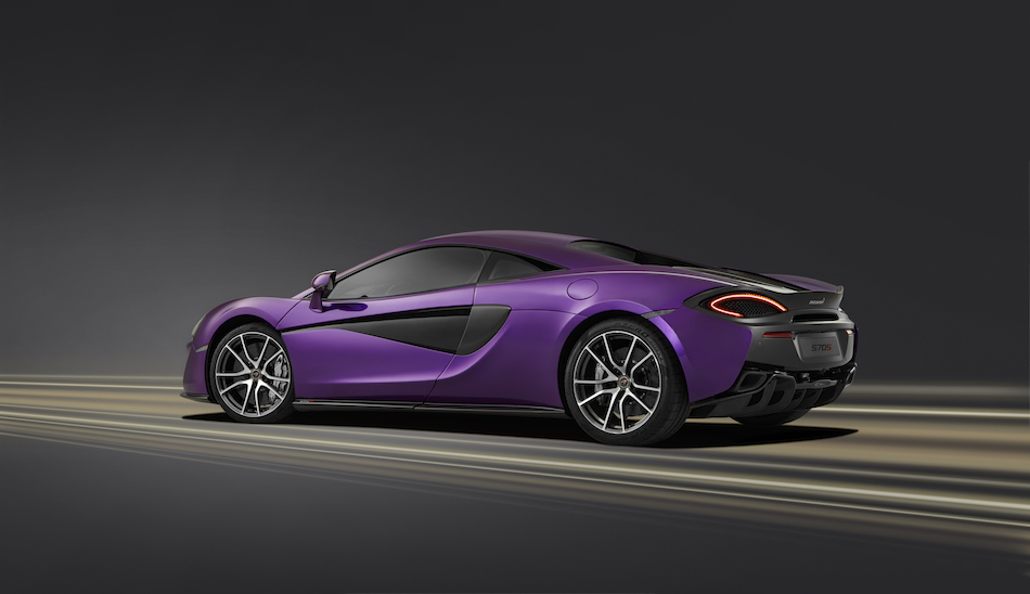 2015 McLaren 570S Coupe by MSO