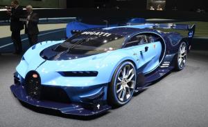 Bugatti Vision Gran Turismo