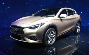 Infiniti Q30