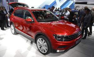 VW Tiguan