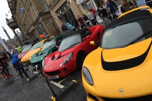 2016 NE1 Motor Show